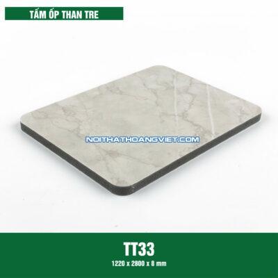Tấm Ốp Than Tre
